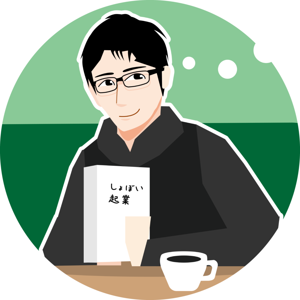 えらてん起業チャンネル さま Youtubeアイコン・ヘッダー画像