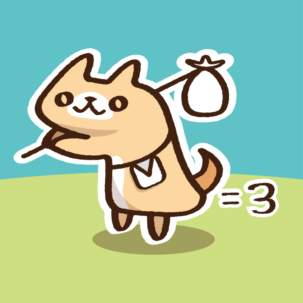 旅するワンちゃん イラスト