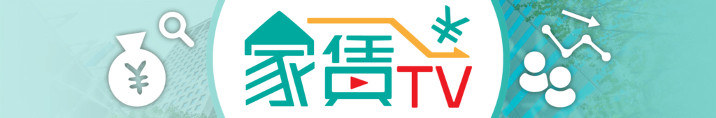 家賃TV さま Youtubeチャンネルヘッダー