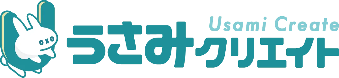 うさみクリエイト